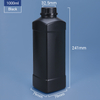 1000ML 1L Square Plastic HDPE Bottle with Tamper Evident Screw Lid- Black