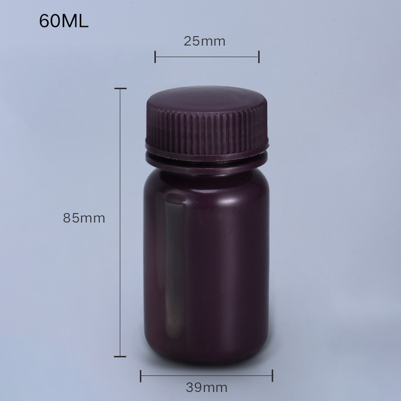 60ML Wide Neck Plastic HDPE Bottle