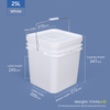 25L Square Bucket