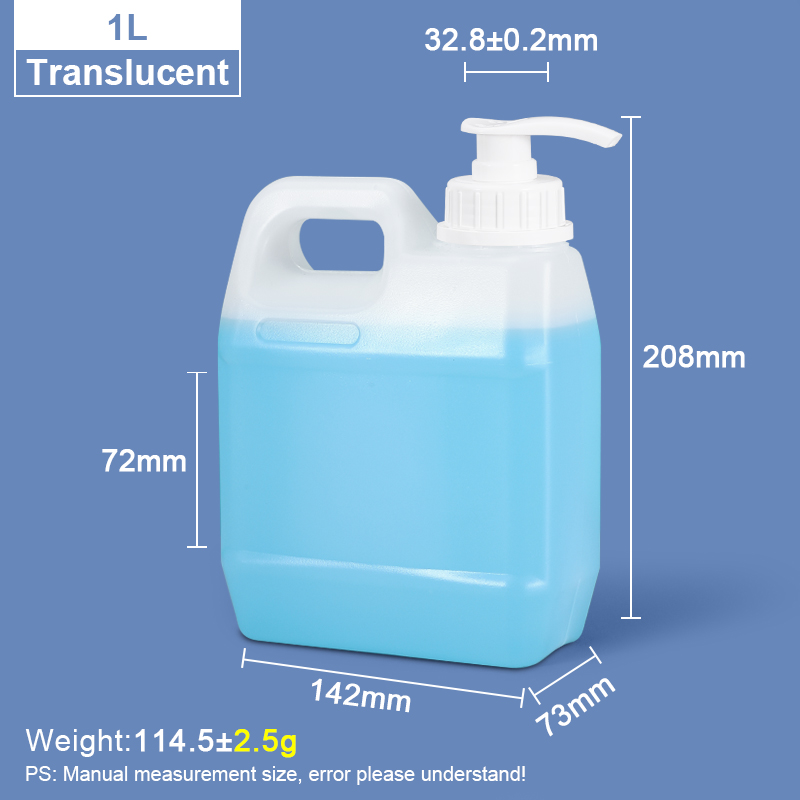 1 Ltr F-Style Jug Square Plastic Jerry Can with Pump Dispensar