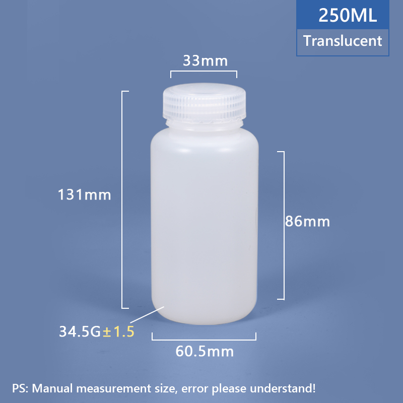 250ML Wide Neck Plastic PP/HDPE Bottle