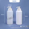 600ml Plastic HDPE Bottle with TE Lid