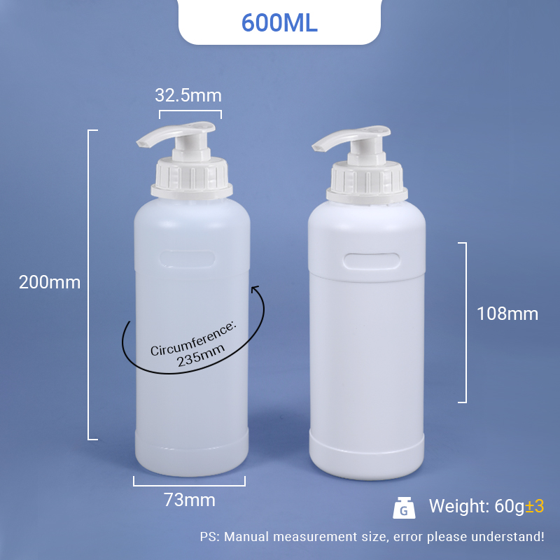 600ml Plastic HDPE Bottle with TE Lid