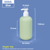 300ml Green Plastic Shampoo Bottles with White Pump Cap