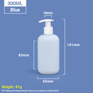 300ml Blue Durable Plastic Conditioner Bottles with Self-locking Pump for Personal Care