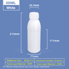 500ml White Round-Shoulder Plastic Bottle Plastic Coex HDPE Bottle