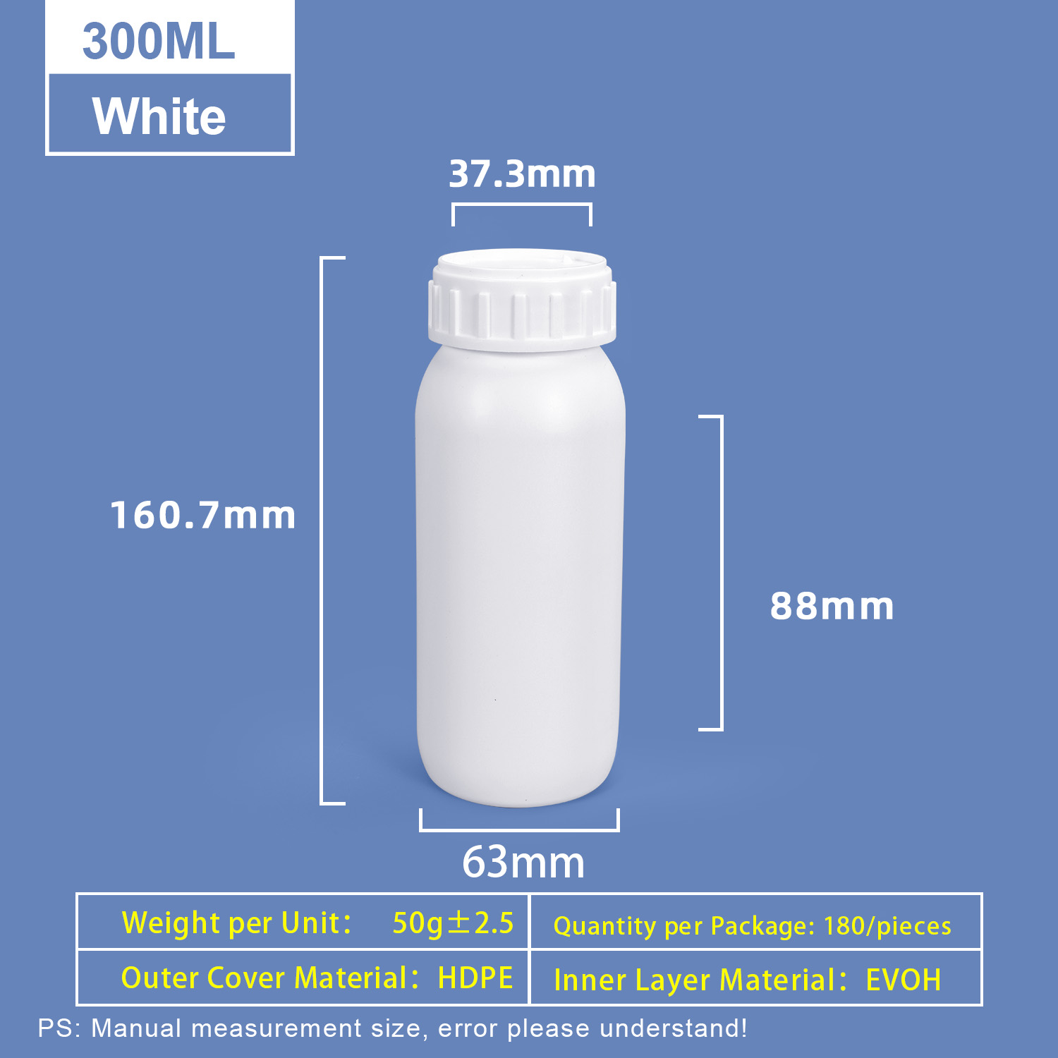 300ML COEX Bottle High Barrier Bottle for Pesticide