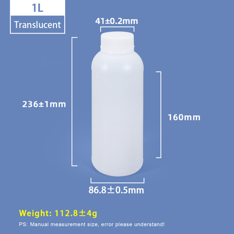 1L Wide Mouth Round Plastic Bottle Translucent HDPE Bottle 