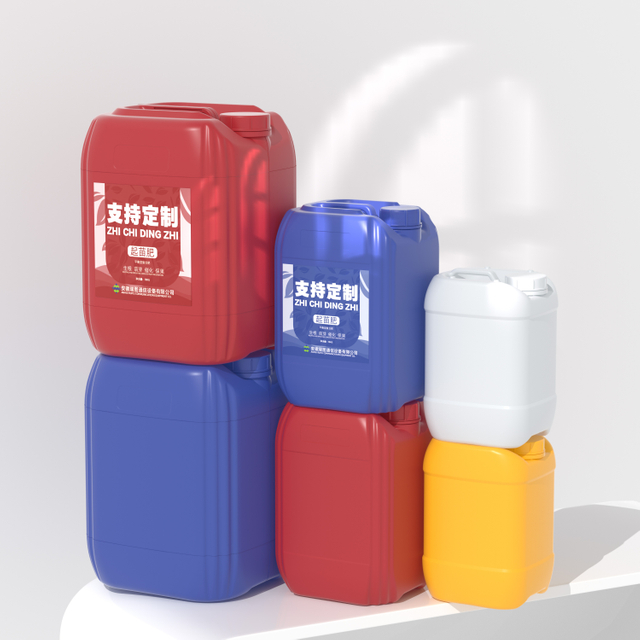 5L Stackable Jerry Can