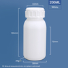 200ML COEX Bottle