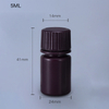 5ML Wide Neck Plastic HDPE Bottle