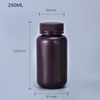 250ML Wide Neck Plastic HDPE Bottle