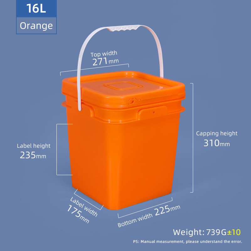 16L Square Bucket