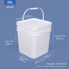 25L Square Bucket