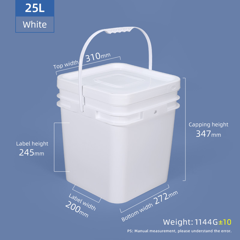 25L Square Bucket