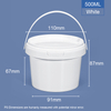 500ml 16.9 oz. Plastic RoundTubs & Buckets