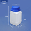 White-500ML Wide Neck Square HDPE Bottle for Chemical Powder Packaging
