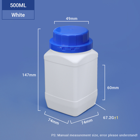 500ML Wide Neck Square HDPE Bottle