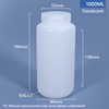 1000ML Wide Neck Plastic PP/HDPE Bottle
