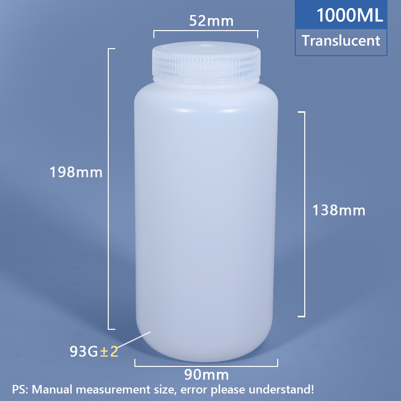 1000ML Wide Neck Plastic PP/HDPE Bottle