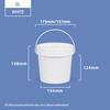 2L 0.5 Gallon Screw Top Pail Plastic Buckets with Screw On Lid