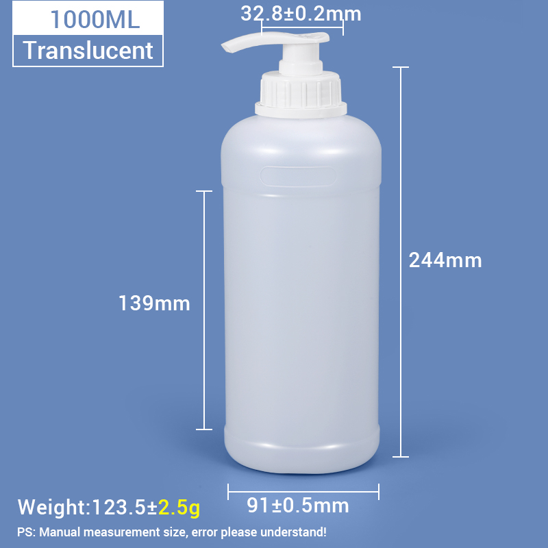 1000ml Plastic HDPE Lotion Pump Bottle