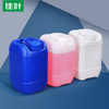 Stackable Jerry Can