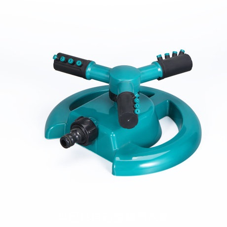 360 Degree Automatic Rotating Water Sprinkler for Garden Lawn Watering