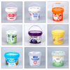 300ml Food-grade PP Bucket