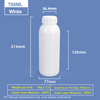700ML COEX Bottle High Barrier Bottle for Pesticide