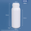 500ML COEX Bottle