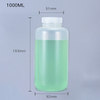 1000ML Wide Neck Plastic PP Bottle