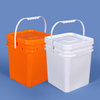 20L Square Bucket