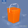 13L Square Bucket