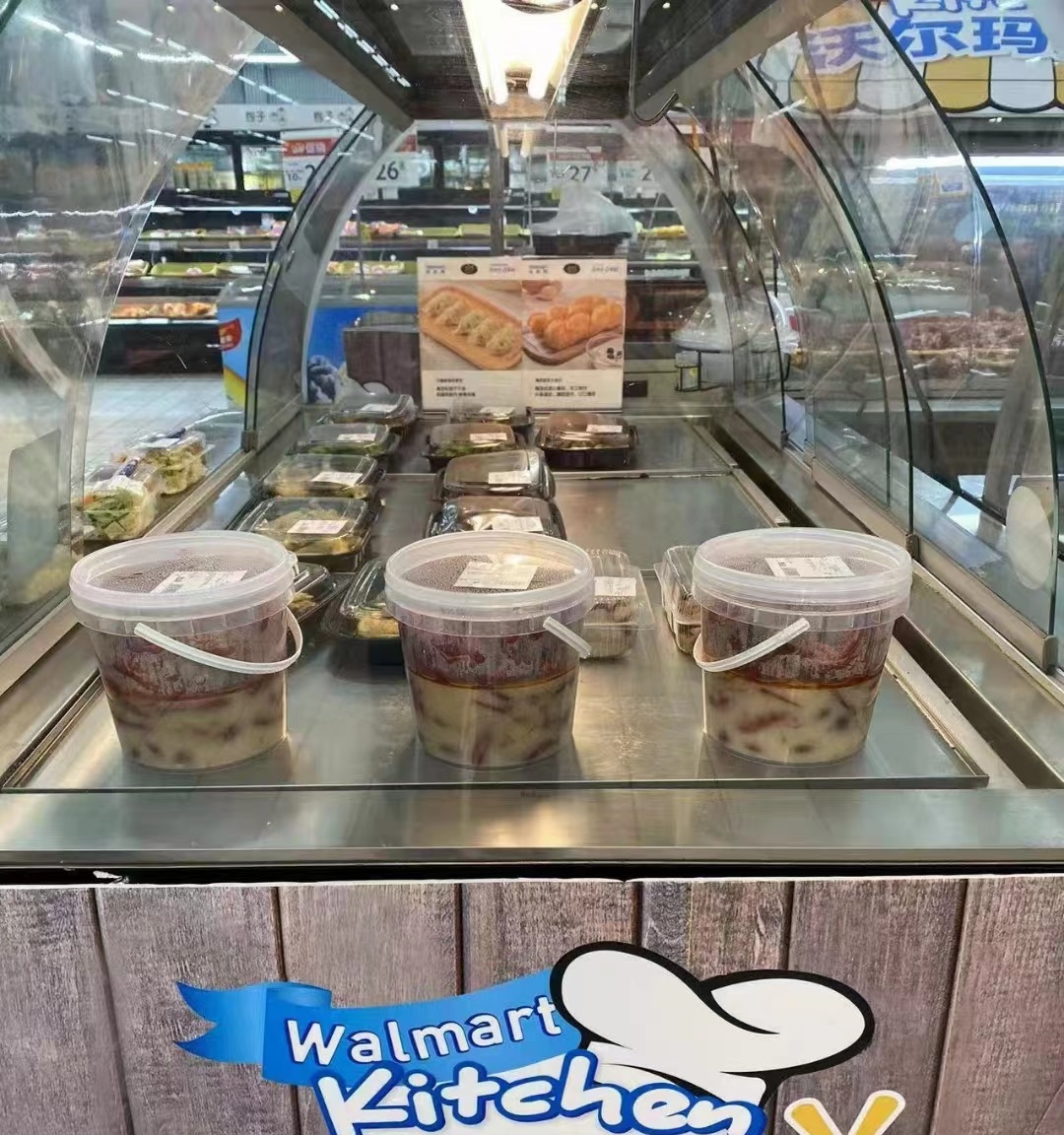 sealed-food-grade-buckets-for-seafood.jpg