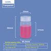 125ML Wide Neck Plastic PP Bottle