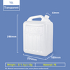 15L F Style Jugs 15 Liter Food Grade PE Wine Plastic Jerry Can
