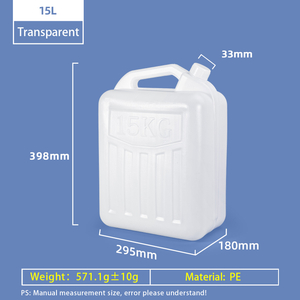 15L F Style Jugs 15 Liter Food Grade PE Wine Plastic Jerry Can