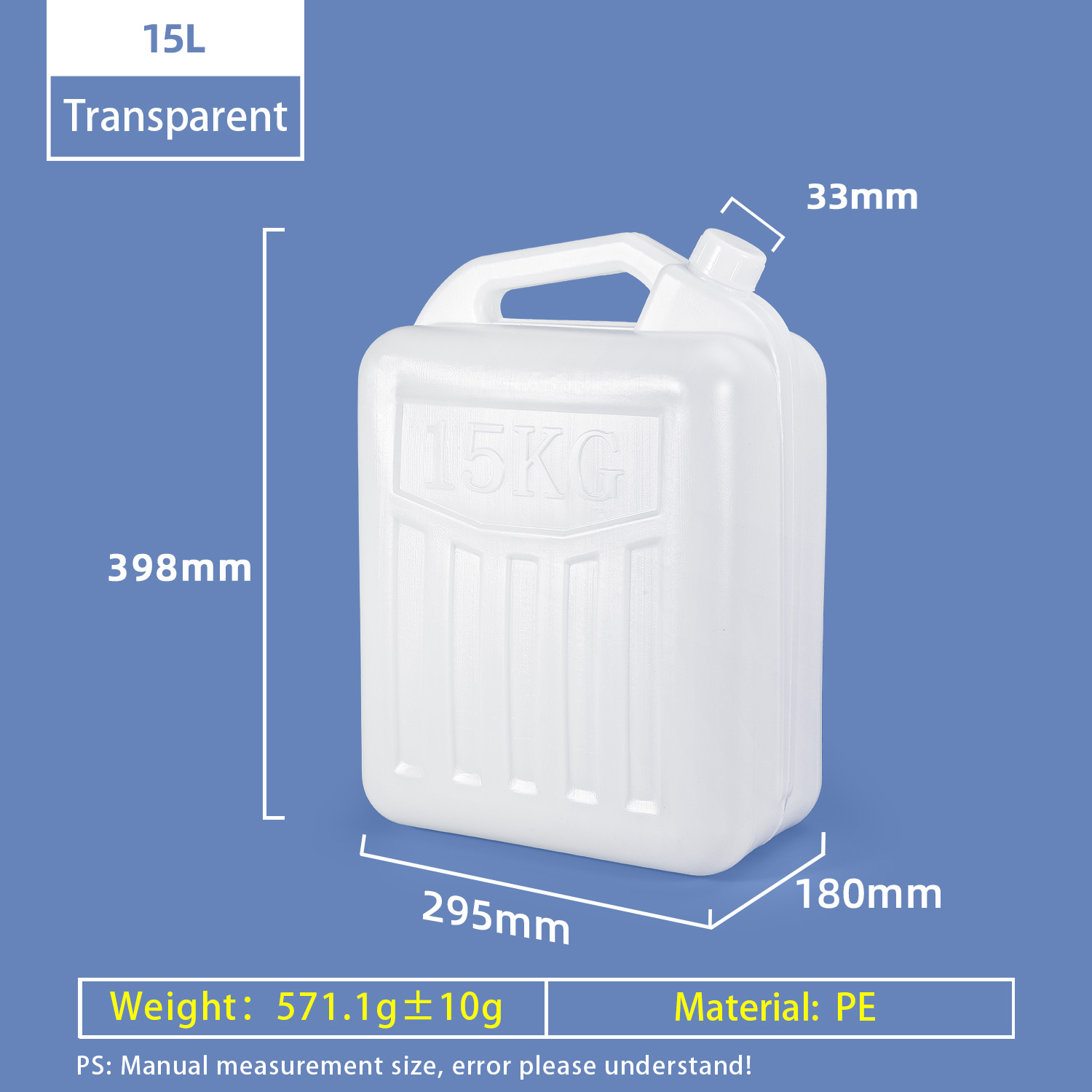 15L F Style Jugs 15 Liter Food Grade PE Wine Plastic Jerry Can
