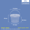 500 ml 16.9 oz. Plastic Round Tubs & Buckets
