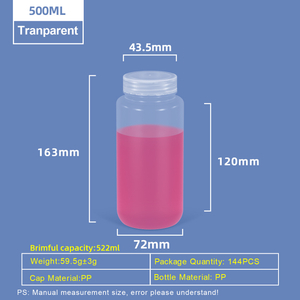 500ML Wide Neck Plastic PP Bottle
