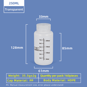 250ml 8oz HDPE Reagent Bottle with Screw Cap