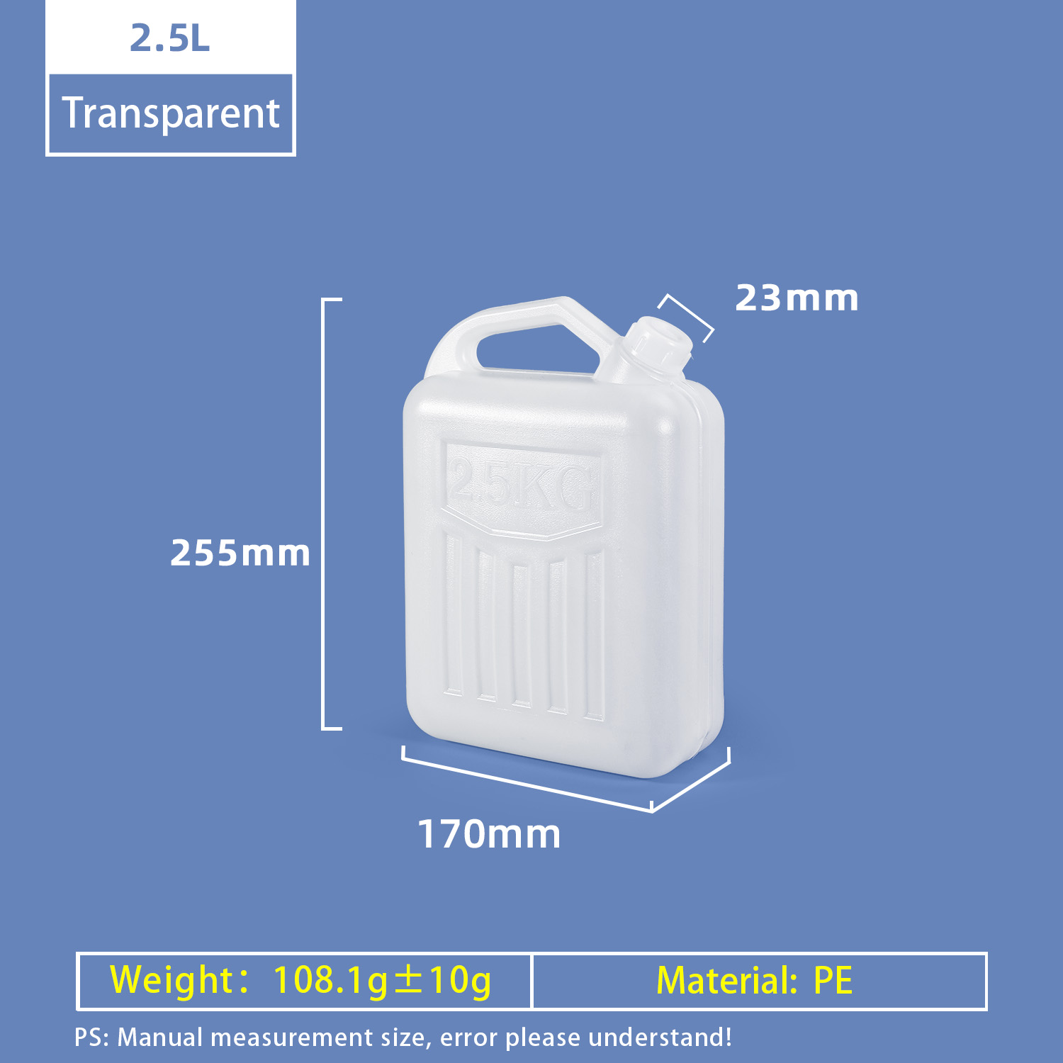 2.5L F Style Jugs 2.5 Liter Food Grade PE Wine Plastic Jerry Can