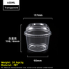 16oz 600ml Clear PET Plastic Cup