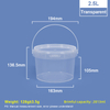 2.5L Food-grade PP Plastic Bucket with Lid