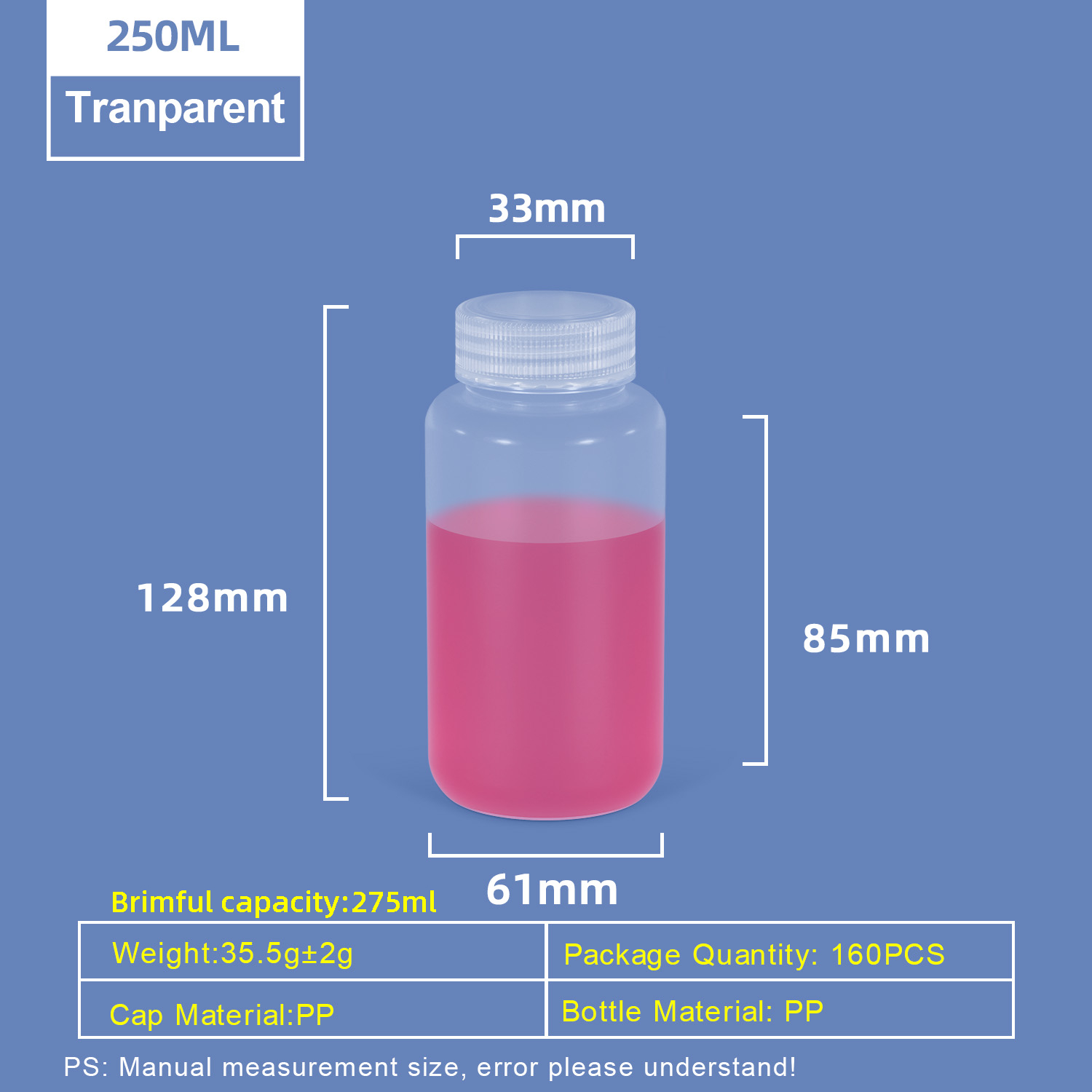 250ML Wide Neck Plastic PP Bottle