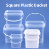 750ML Square Food Grade PP Plastic Storage Bucket