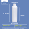 500ml Translucent White PE Bottle with Screw Cap Induction Gasket
