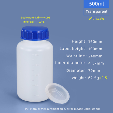 500ml HDPE Wide Mouth Plastic Bottle with Scale Line Inner Cap Leakproof