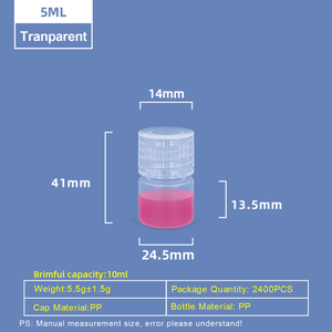 5ML Plastic PP Bottle 